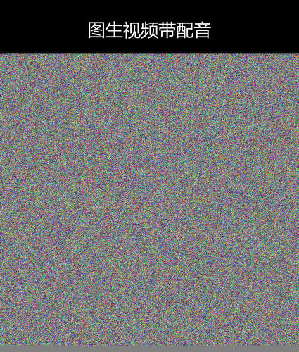 upload temp 22287.png