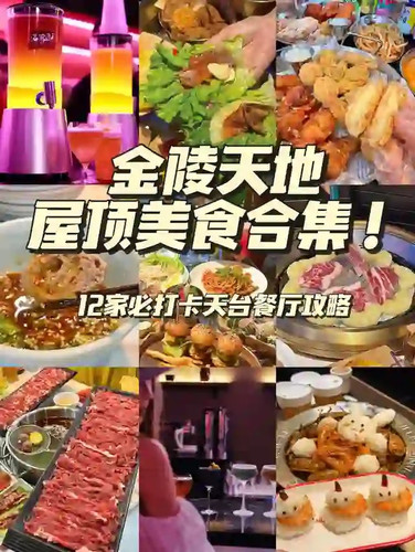 05 wuding.jpg