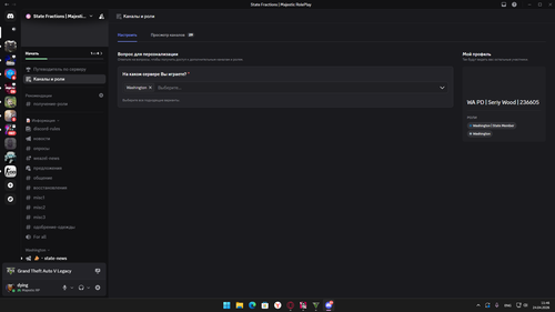 Desktop Screenshot 2026.04.24 11.46.52.72.png