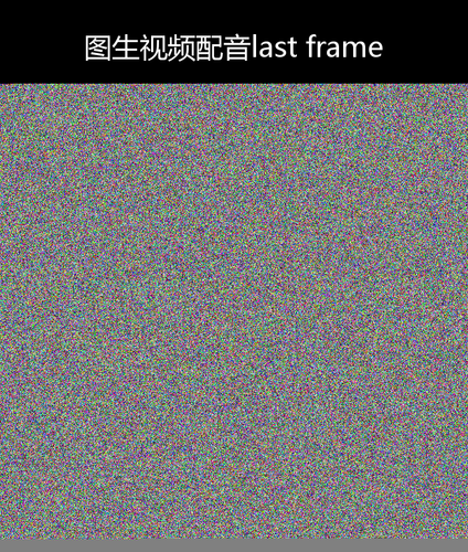 upload temp 5961.png