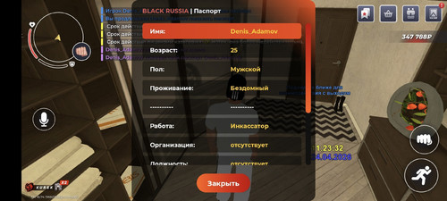 1000001874.jpg