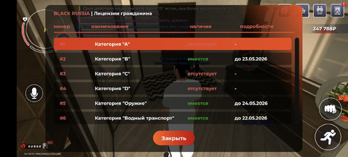 1000001873.jpg