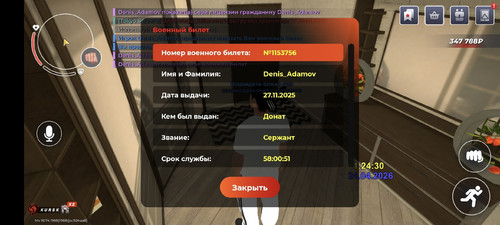 1000001872.jpg