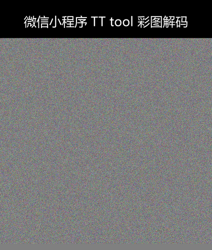 upload temp 2796.png