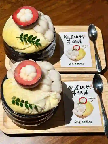 08 paidui.png