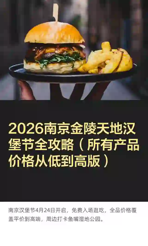 04 guizhoucai.png