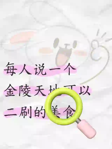 09 ershua.png