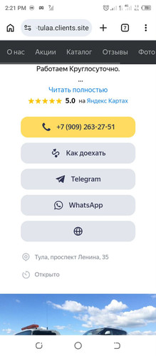 671406972 1023294436936275 8427799613580641880 n.jpg