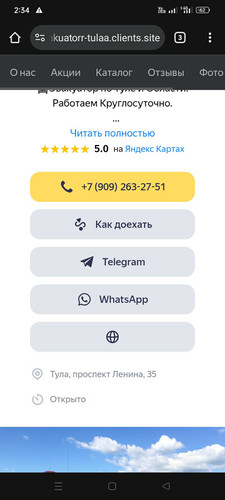 675064676 1286077449685015 208993061896866110 n.jpg