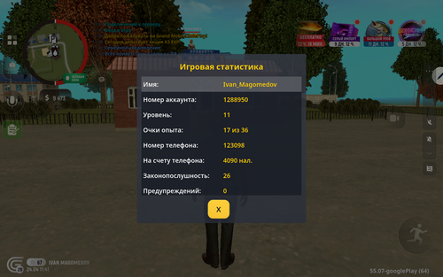 1000001037.png