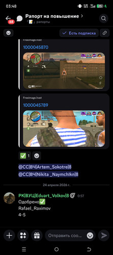 1000045887.jpg