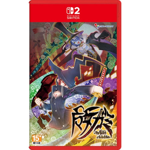 1753072013 2f82103463891be5b2d2.jpg