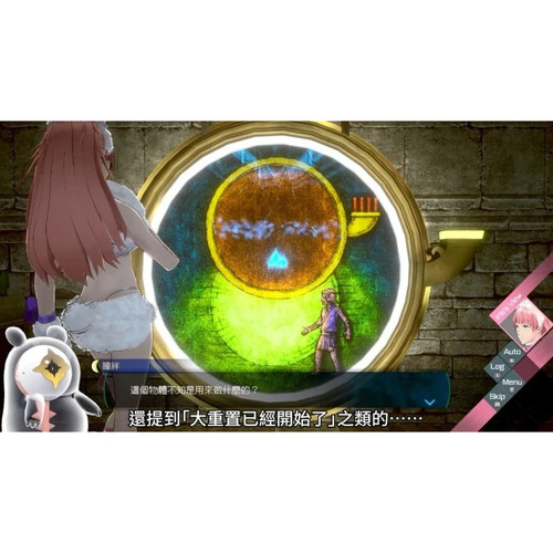 imageye imgi 23 i010007 1752818853.jpg