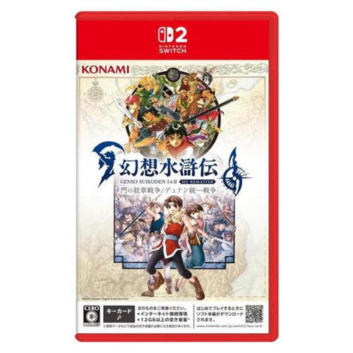 TP00059560007283 01 002 R.jpg