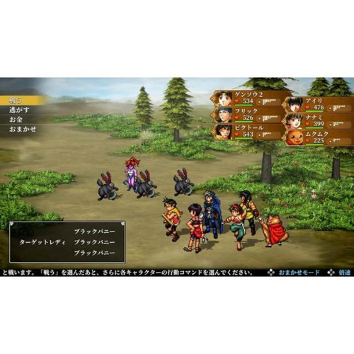 TP00059560007283 R5 m.jpg