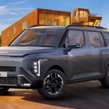Kia Syros