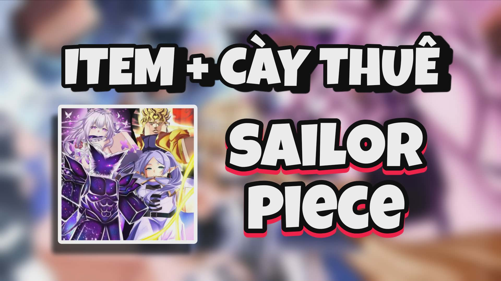 all-star-tower-defense