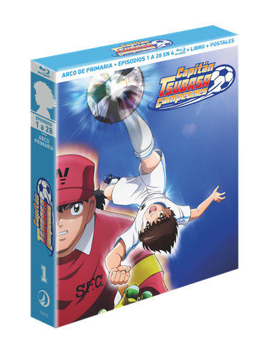 capitan tsubasa campeones temporada 1 arco de primaria episodios 1 a 28.png