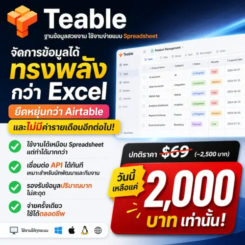 ChatGPT Image Apr 24, 2026, 02 50 01 AM.webp