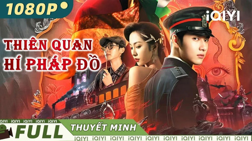 kiem THIÊN QUAN HÍ PHÁP ĐỒ.jpg