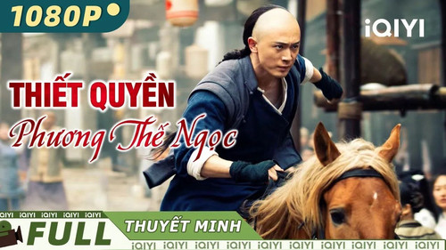 kiem THIẾT QUYỀN PHƯƠNG THẾ NGỌC.jpg