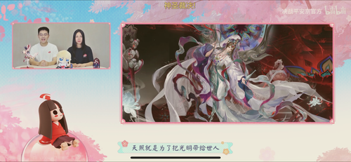 IMG 7436.png