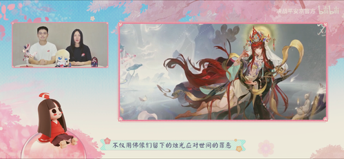 IMG 7437.png