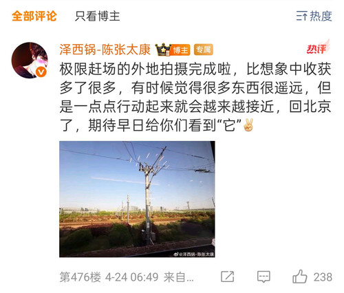 Screenshot 2026 04 24 10 51 40 46 6b26a6c56e60a8073a58a8a51c55ef41.jpg