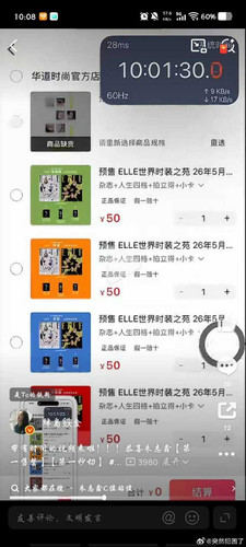 DD350D54 F798 42DD 99E9 2FD2CD4F12A9.jpg
