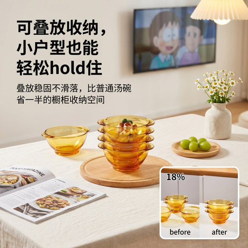 6b9d448994c0.jpg