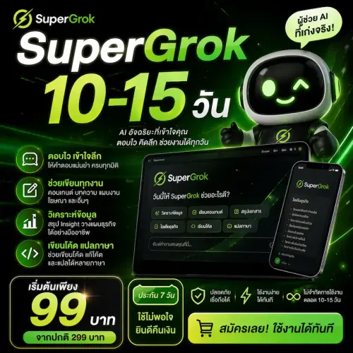 ChatGPT Image Apr 24, 2026, 10 05 50 AM.webp