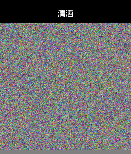 upload temp 240.png