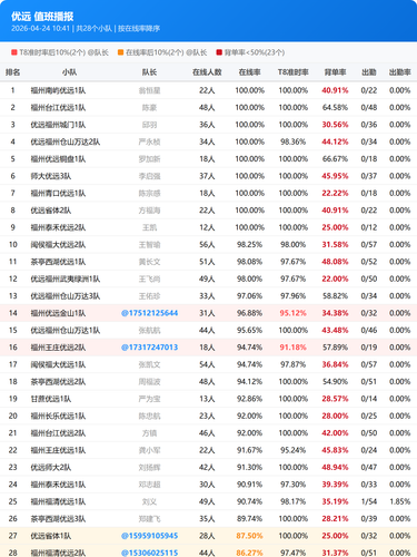 9869d12d93e2.png