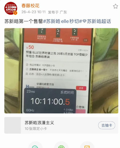 C65C621D E1C5 434A 8B88 880A830A1F8F.jpg