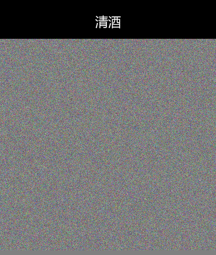 upload temp 240.png