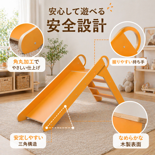 ChatGPT Image 2026年4月24日 09 28 52 (6).png