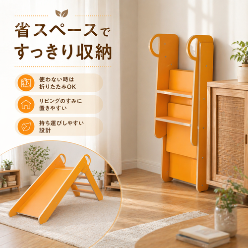 ChatGPT Image 2026年4月24日 09 28 52 (4).png