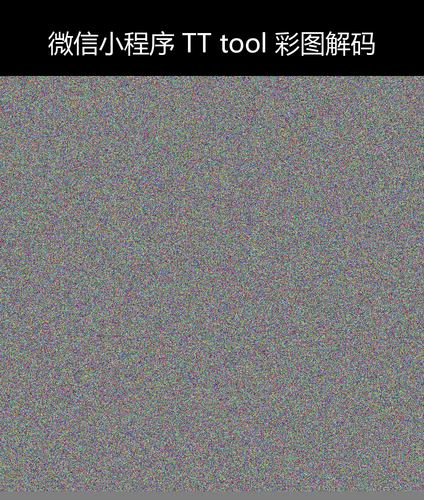 upload temp 264.png