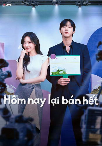 Sold Out Poster.jpg