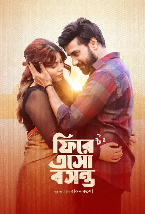 bd3d497b 150f 4893 b3dd 6b47f5fb9e95.webp