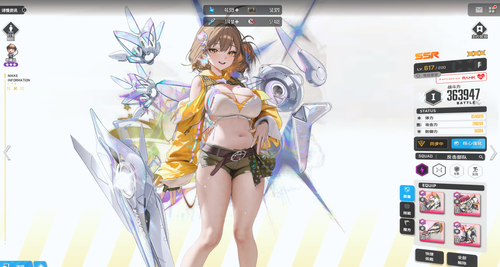 ff470f08e6e13d447d1ee36e85567937.png