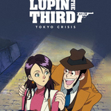 current poster.png