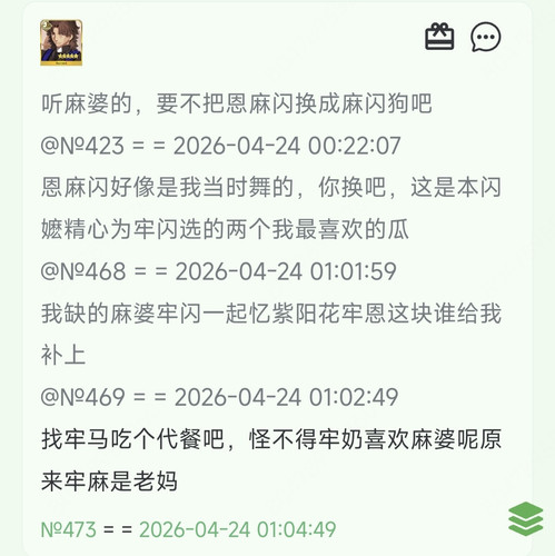 1000049085.jpg