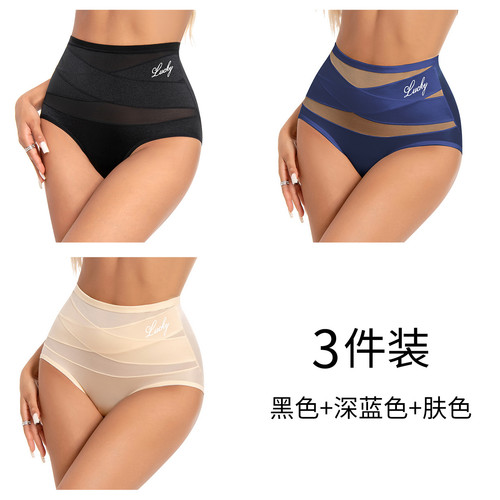 download shorts.jpg