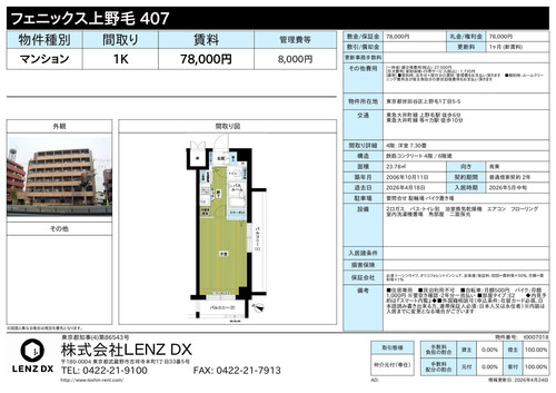 caac5faf911a.jpg