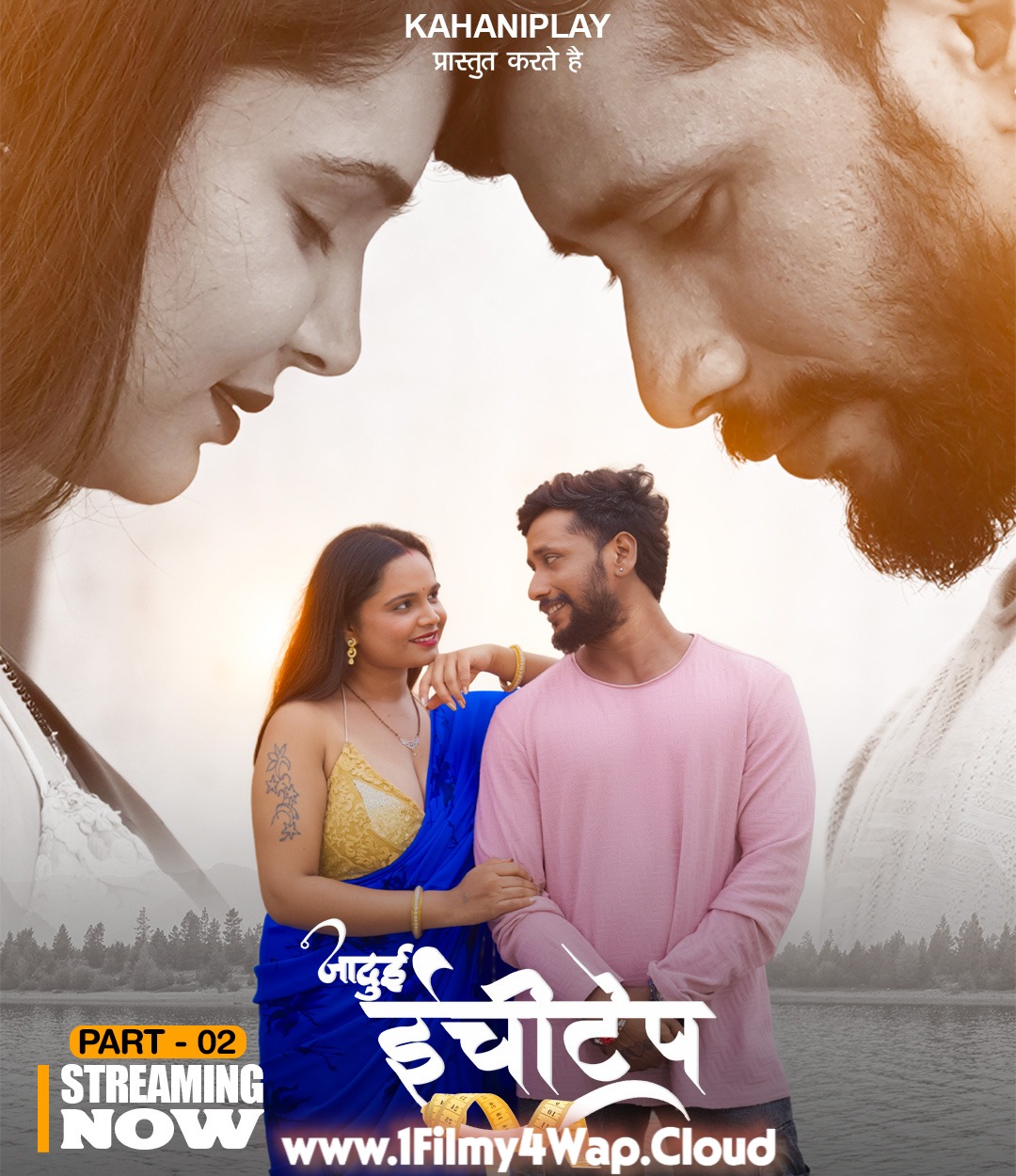 Jadui Inchitape Part-2 (2026) S01E04T06 KahaniPlay Hindi Web Series HDRip X264 AAC 1080p | 720p | 480p Download