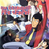 current poster.png