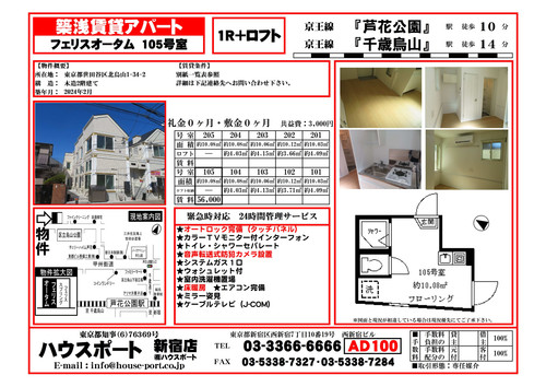 673b14cb9c3f.jpg