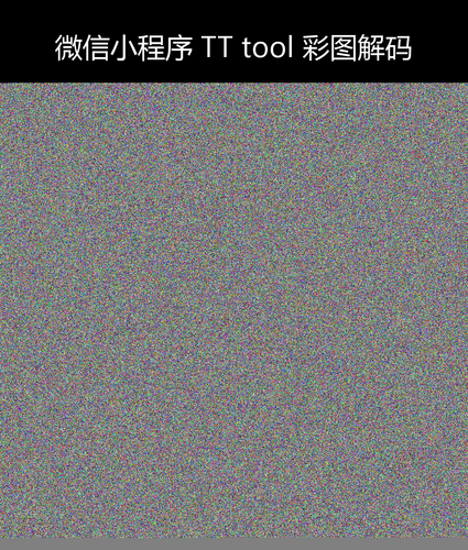 upload temp 31981.png