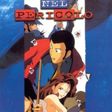 current poster.png